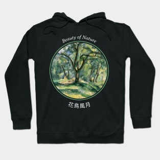 Japanese Graphic Hoodie